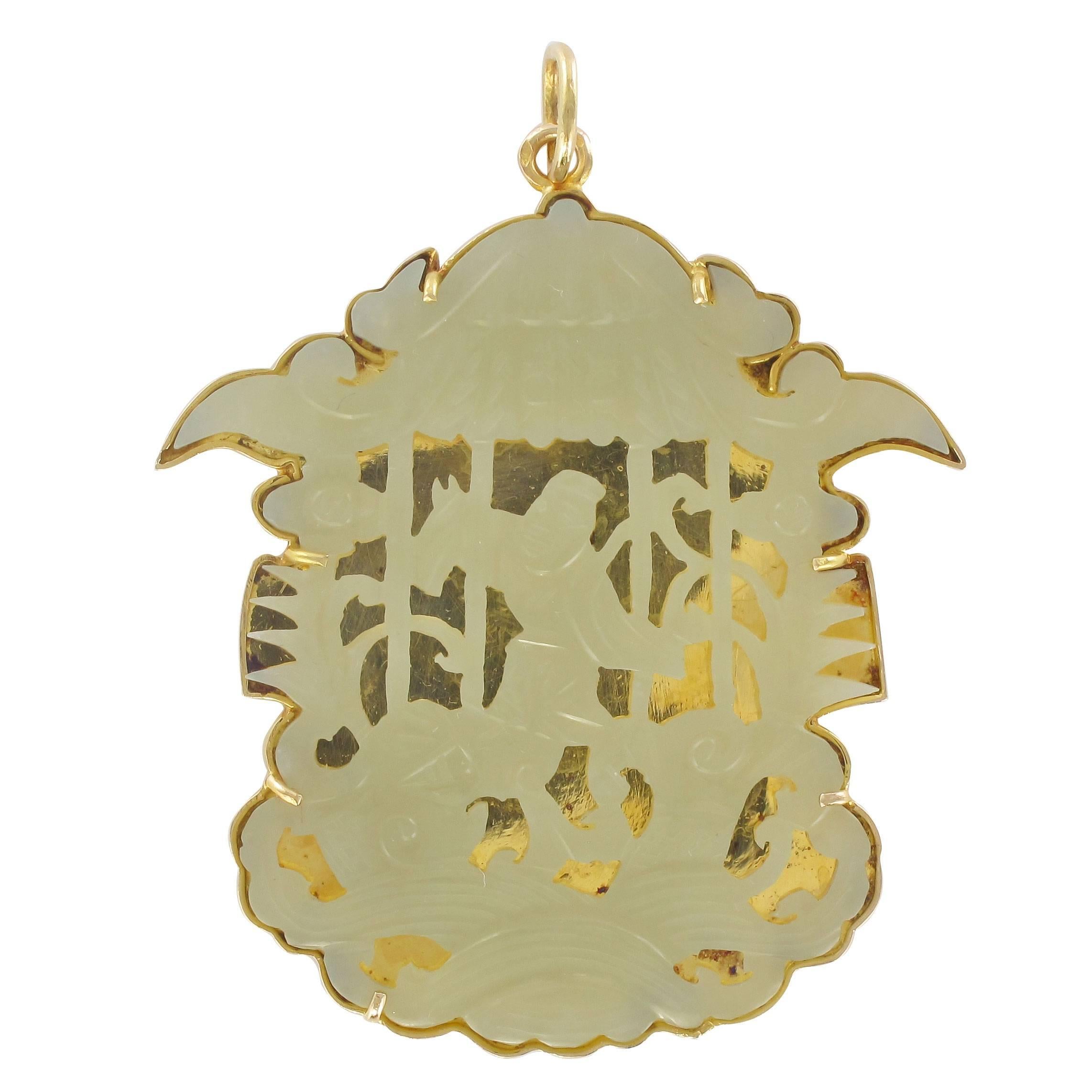 Spectacular 1920s Gold and Jade Pendant 