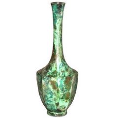 19th Century Japanese Vase 7