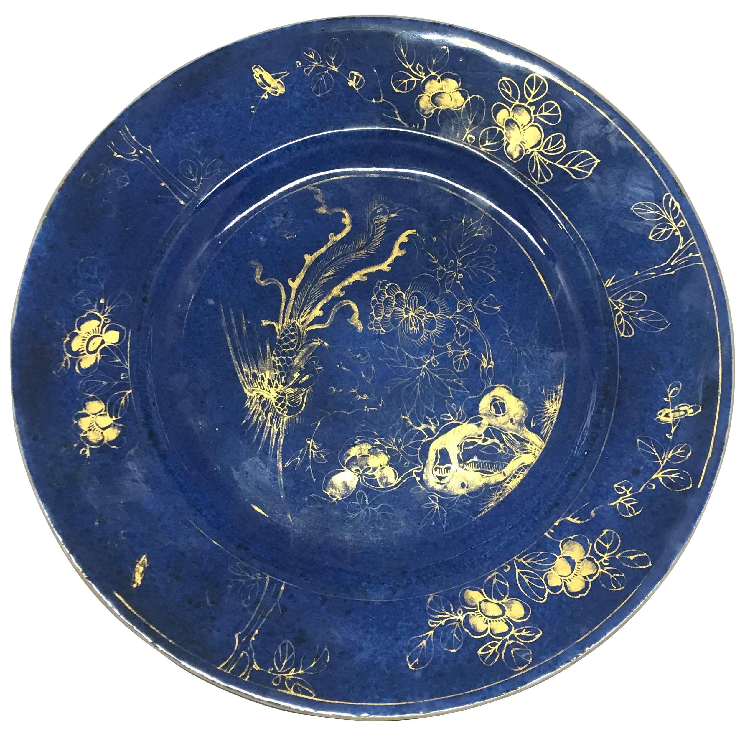 Powder Blue and Gilt Kangxi Period Plate