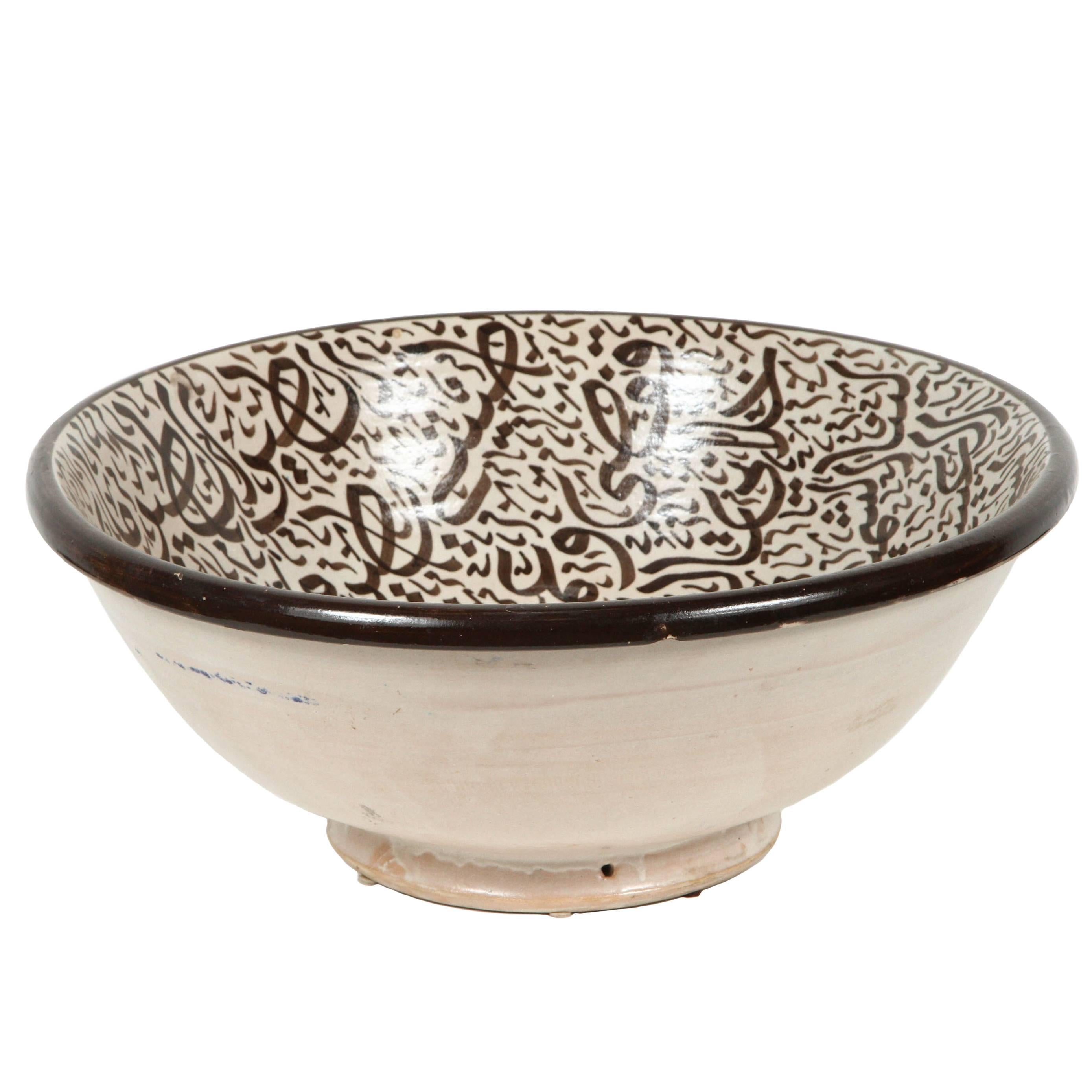Moroccan Ceramic Bowl with Arabic Calligraphy