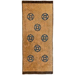 Early Ningxia Dais Cover with Eight Lotus Flower Medallions