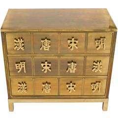 Mastercraft Chest with Chinese Characters