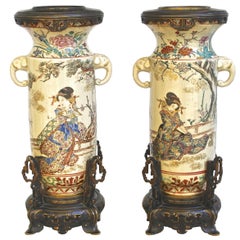 Antique PAIR of Japanese Satsuma Vases