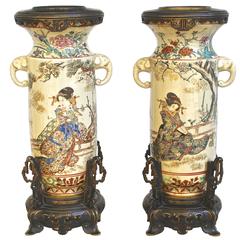 PAIR of Japanese Satsuma Vases 10