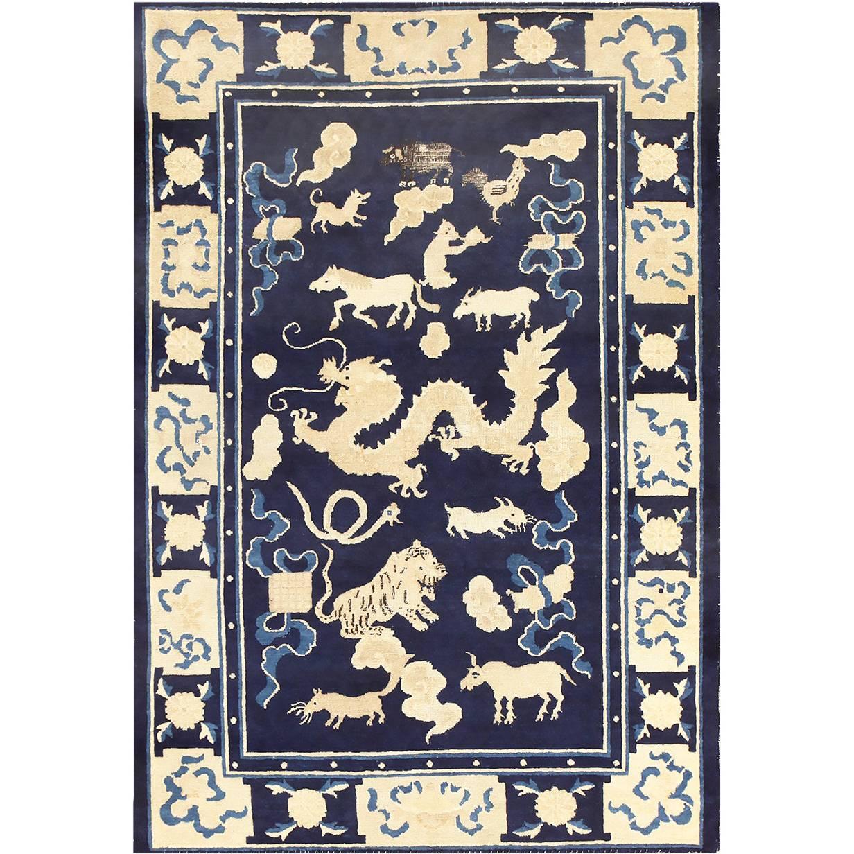 Antique Chinese Zodiac Rug