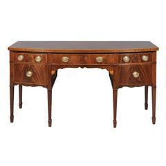 19th Century English Bowfront Mahogany Sideboard with Cellarette Drawer