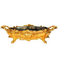 Antique French Louis XV Style Gilt Bronze Oval Footed Centerpiece