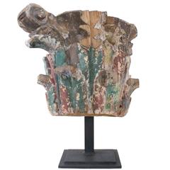 18th Century Architectural Fragment on Stand