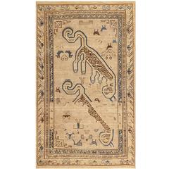 Tiger Design Antique East Turkestan Khotan Rug