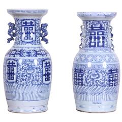 Pair of Late Qing Dynasty Blue/White Wedding Vases