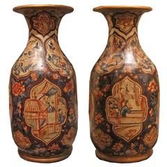 Pair of Mid-19th Century English Papier-Mâché́ Vases