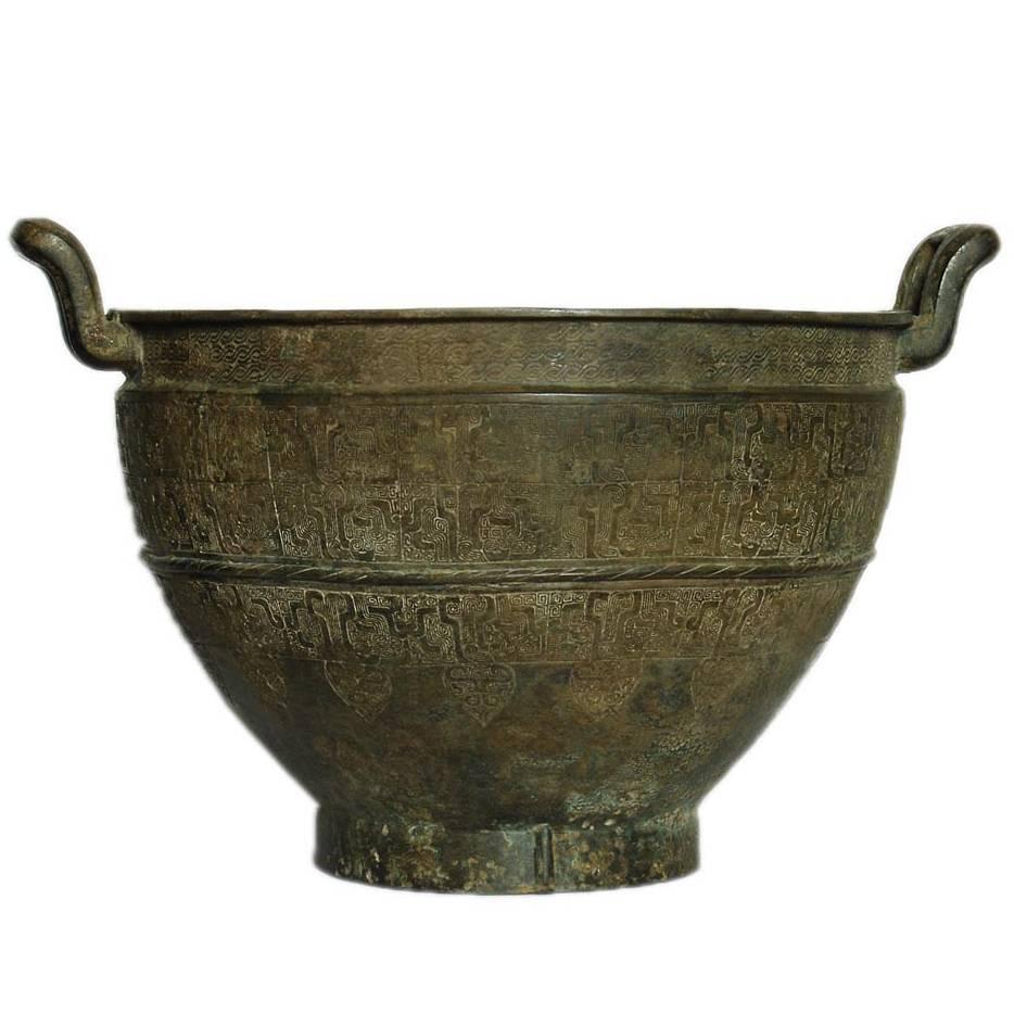Archaic Chinese Bronze Sieve, 722 BC–221 BC For Sale