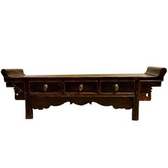 Small 19th Century Chinese Altar Table