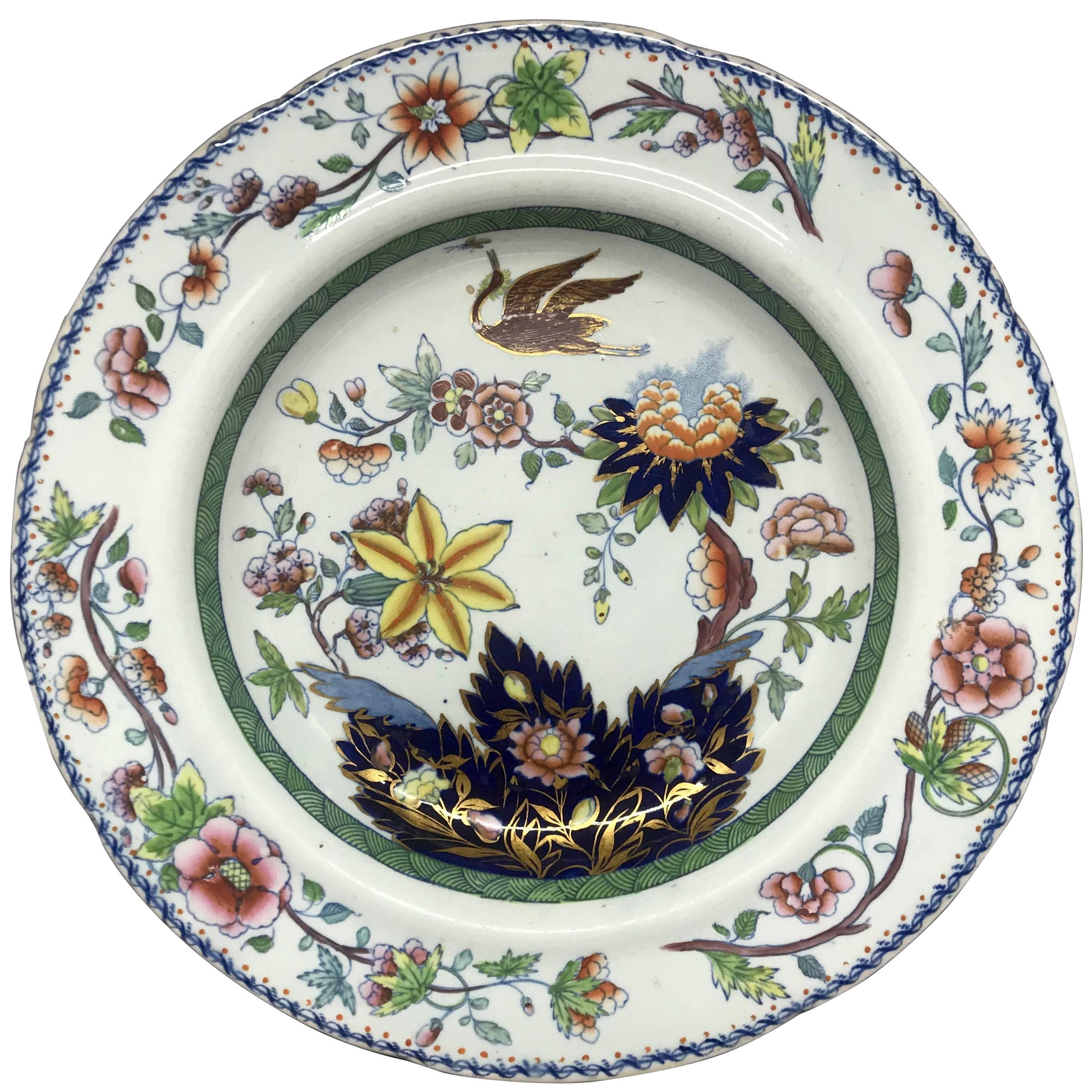 Davenport Chinoiserie Plate