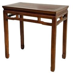 Ming Side Table
