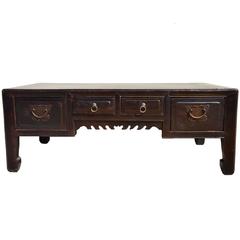 Antique Asian Coffee Table or Low Table