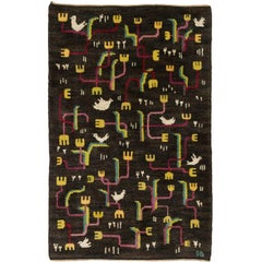 "Song of the Birds" Mid-20th Century Swedish Pile Rug by Sigvard Bernadotte