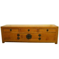 Antique Low Kang Chinese Chest with Drawers, Doors and Brass Hardware, 1800s 