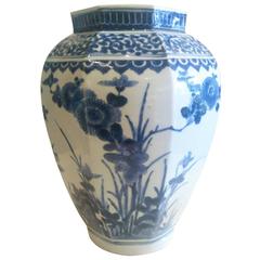 17th Century, Japanese Arita Porcelain