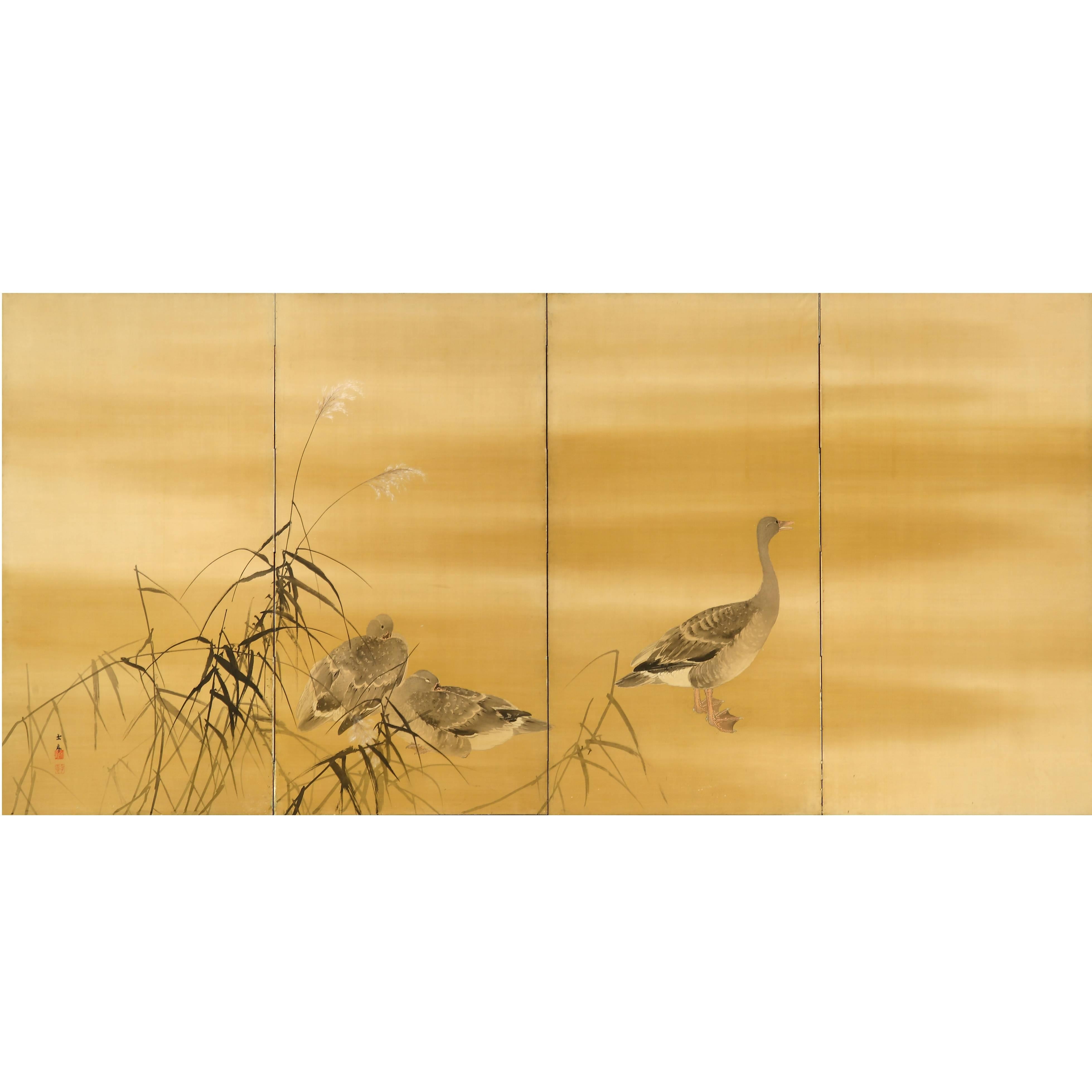 20th Century, Japanese Screen For Sale