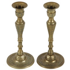 Vintage Pair of Victorian Hand-Crafted Brass Candle holder