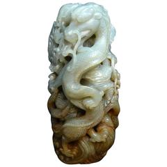 Chinese Carved Celadon Nephrite Jade Dragon Group, Early 20th Century