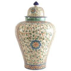 Colorful Talavera Vase with Baroque Spanish Design