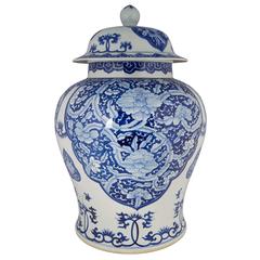 Chinese Blue and White Ginger Vase 