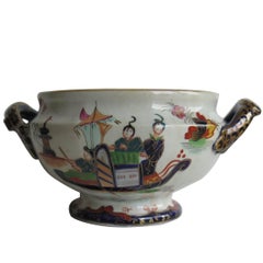 Vintage John Ridgway Ironstone Bowl Hand-Painted pattern, William 1Vth Circa 1835