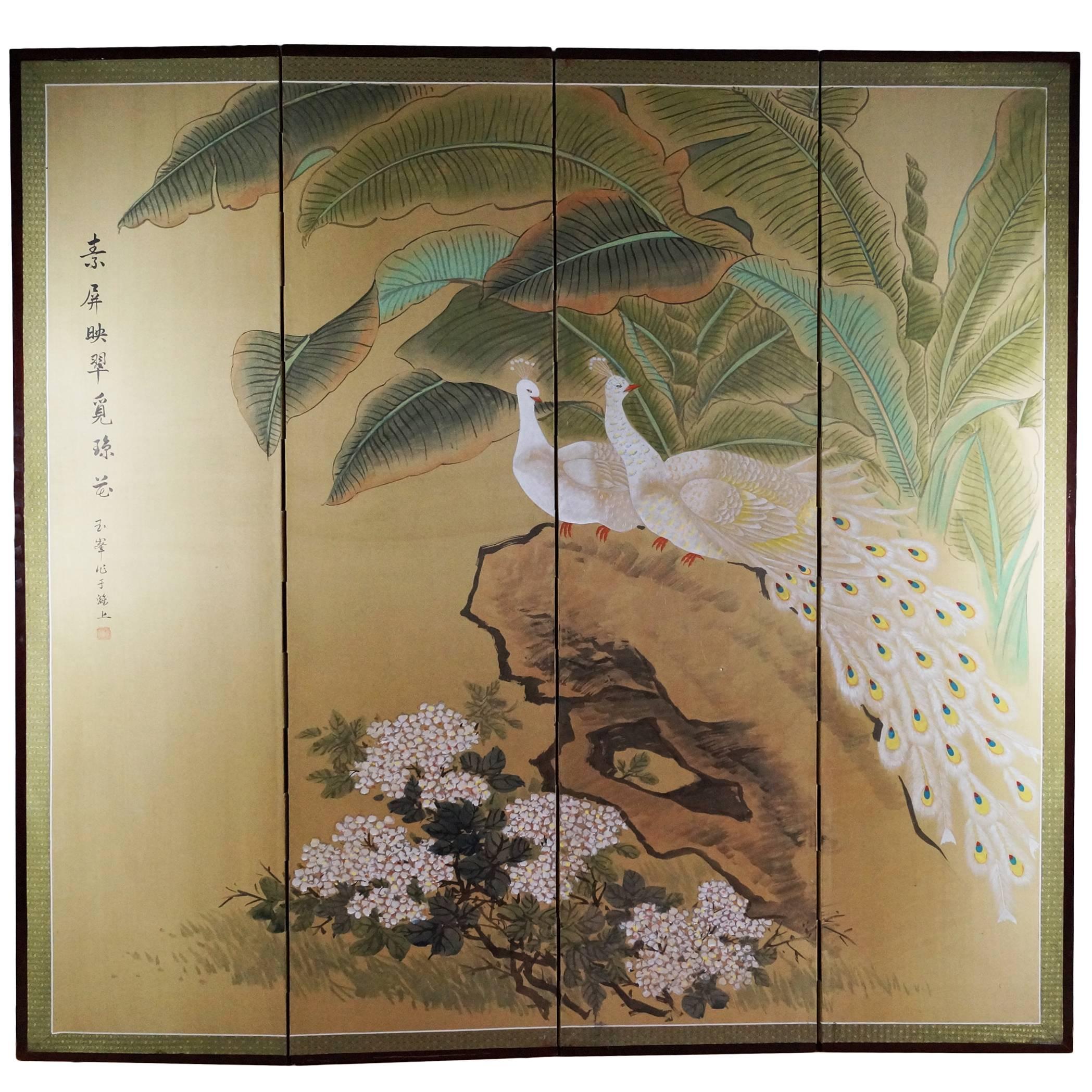 Decorative Hand-Painted Chinese Screen with Peacocks and Floral Motives