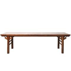 Antique Chinese Painting Table