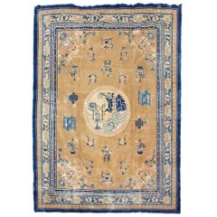 Late 19th Century Chinese Peking Traditional Style Carpet