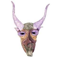 Vintage Mexican Cora Indian Papier Mâché Dance Mask 11
