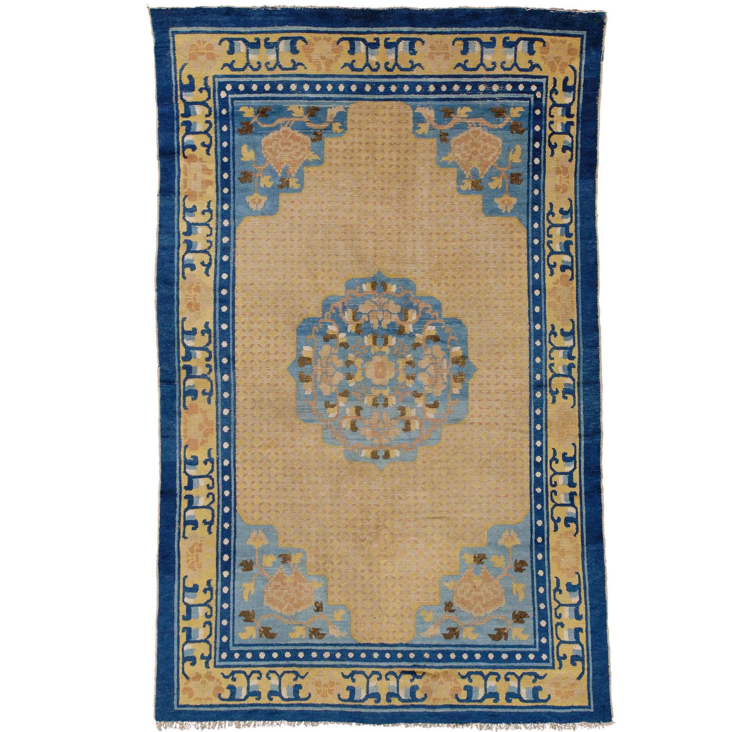 Early 19th Century Ning Xia Carpet