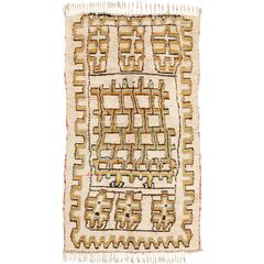 Mid-20th Century Moroccan 'Azilal' Carpet 1