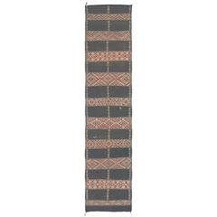 Mid-20th Century Moroccan 'Zaiane' Carpet 12