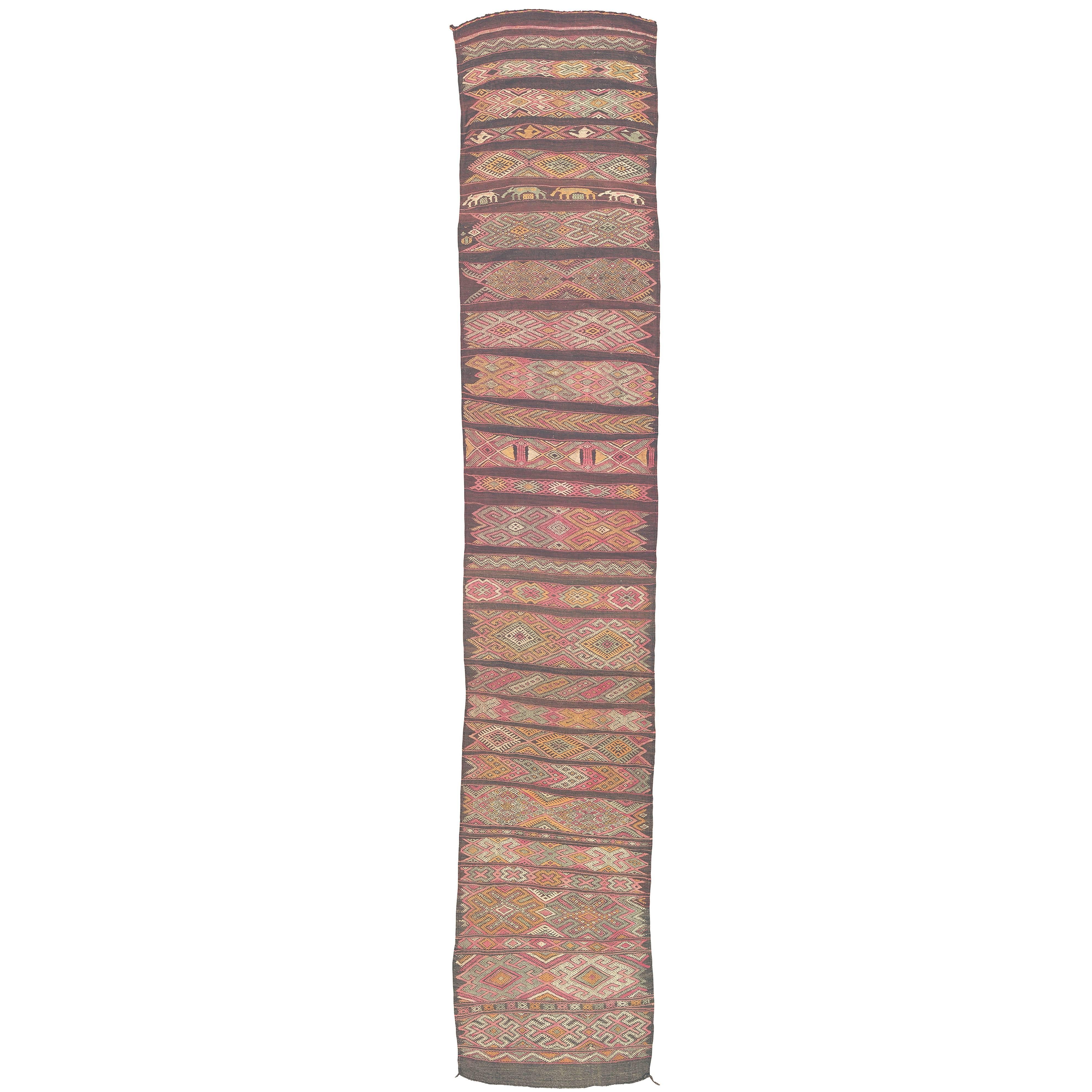 Tapis marocain Zaiane du milieu du XXe siècle