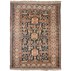 Fascinating 19th Century Perpedil Rug