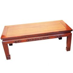Oriental Hardwood Coffee Table