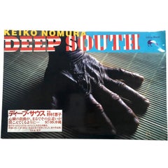 Keiko Nomura, « Deep South Book », 1999