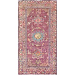 Early 20th Century Samarkand 'Khotan' Silk Rug