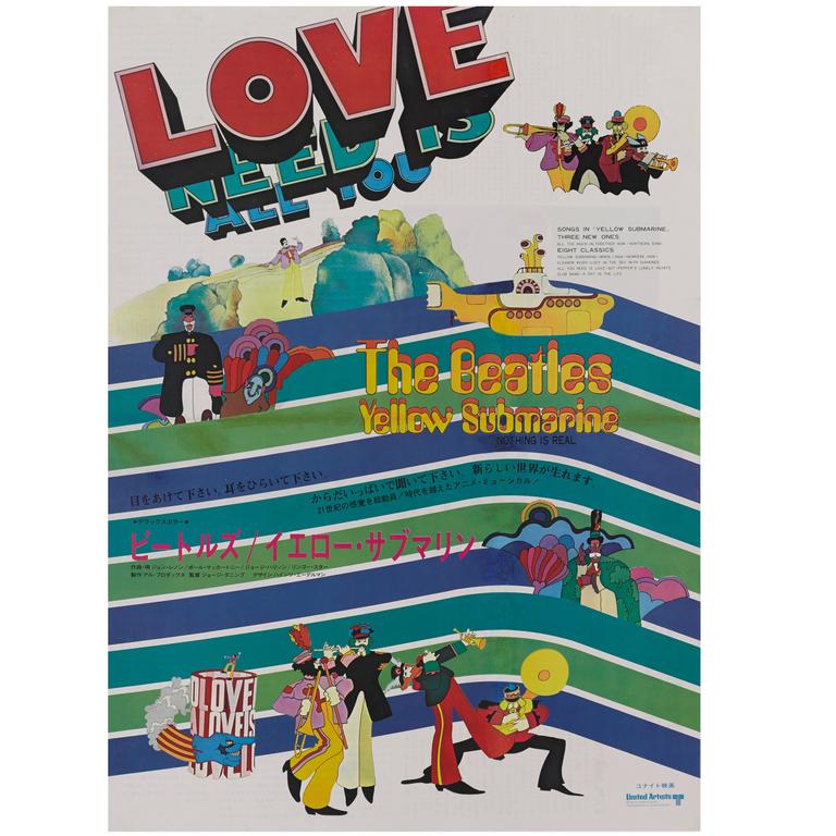 Yellow Submarine, Japanese Movie poster at 1stDibs
