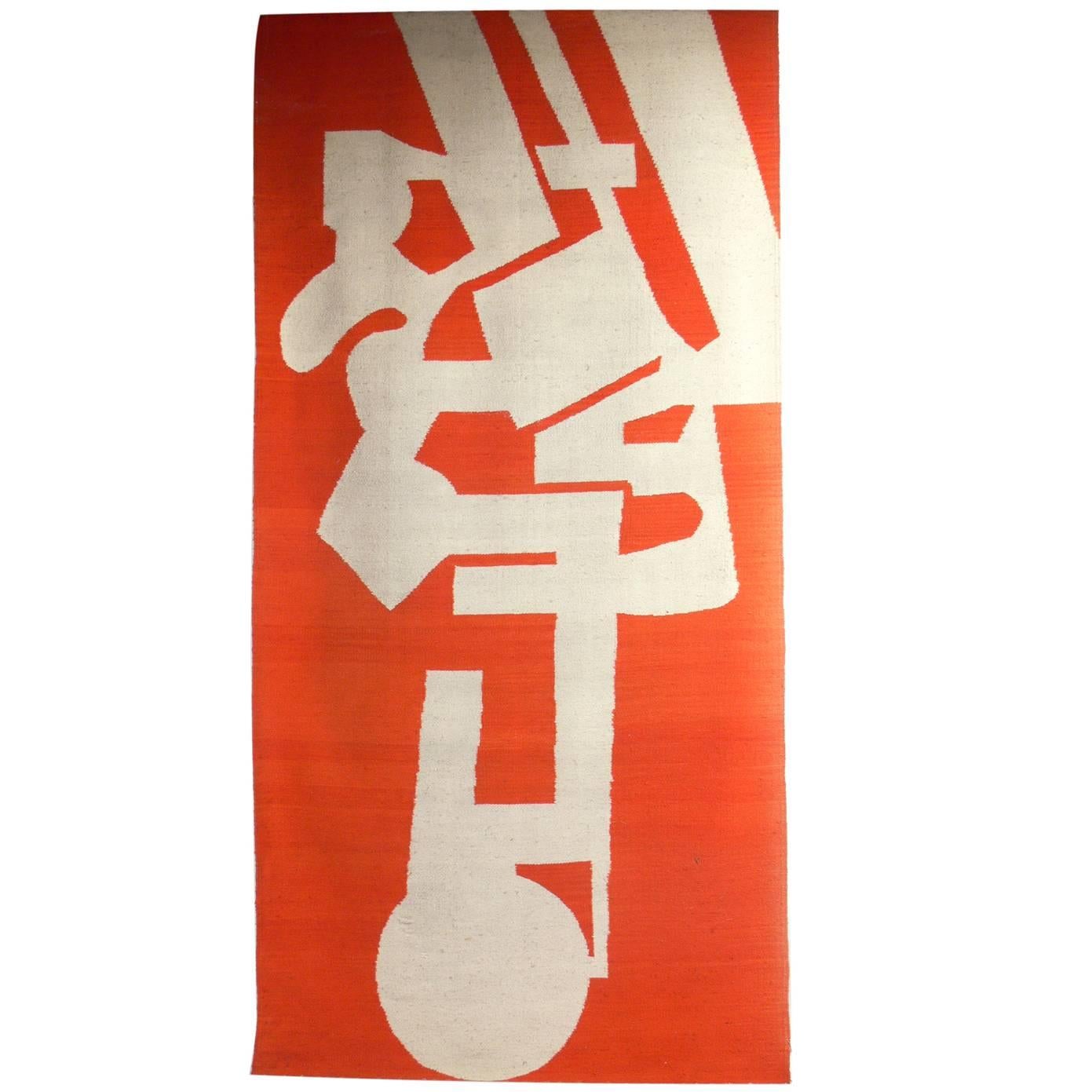 Large-Scale Modernist Tapestry in Vibrant Orange and White