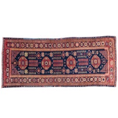 Karabagh Antique  Caucasian Carpet