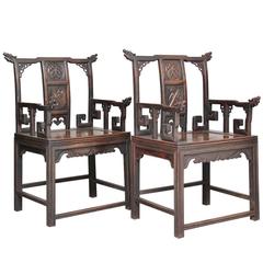 Pair of 19th Century Chinese Carved Armchairs