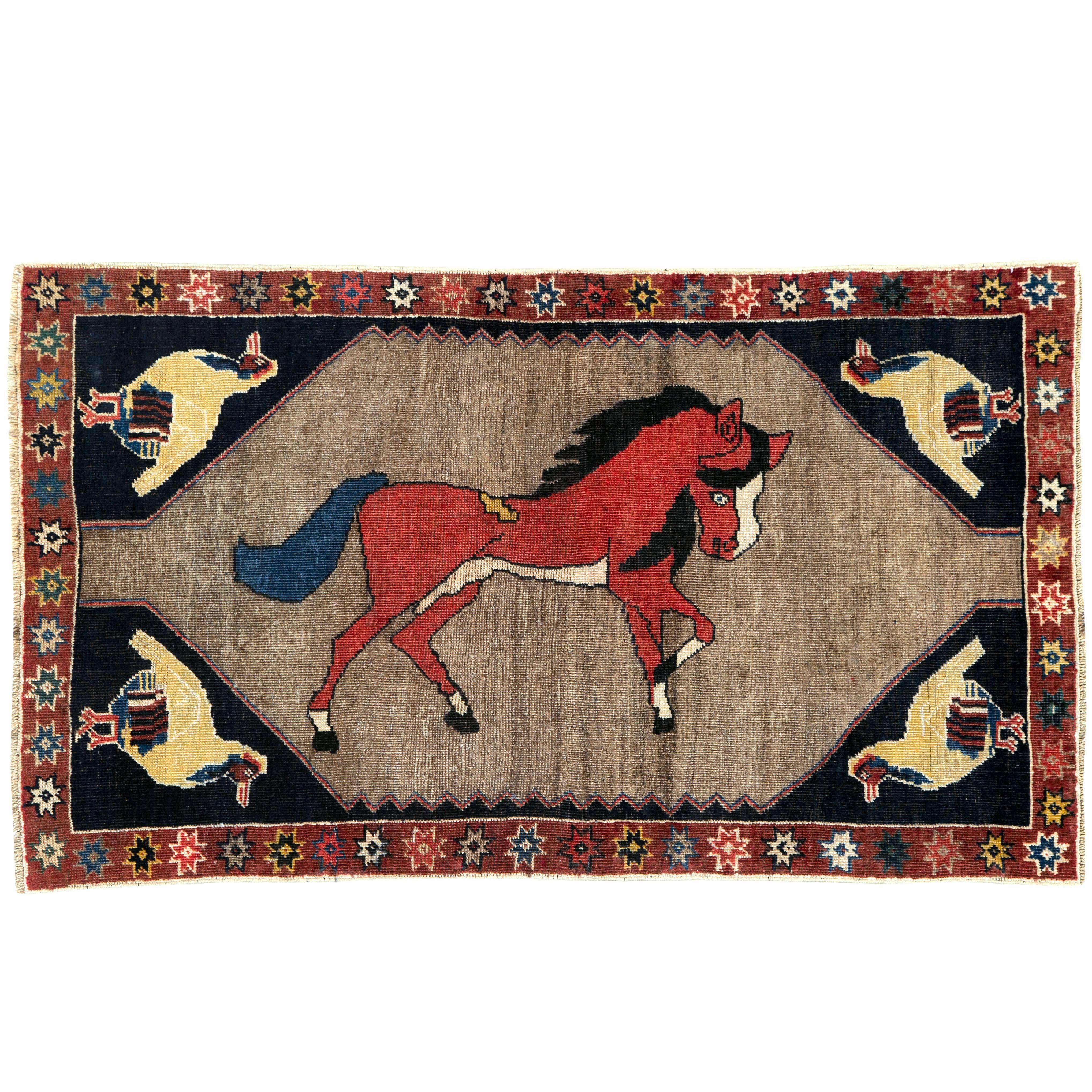 Antique Persian Kurd Pictorial Rug For Sale