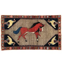 Vintage Persian Kurd Pictorial Rug
