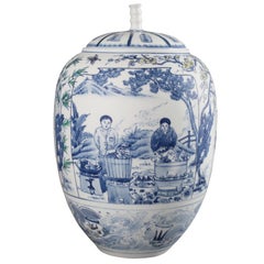 "Counterfeit Antique Porcelain Industry" Large Porcelain Pot  Imitation Series
