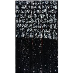Starry Starry Night by Chris Chou 7