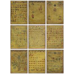 Tibetan Medicinal Thangkas Copies after the Blue Beryl, circa 20th Century
